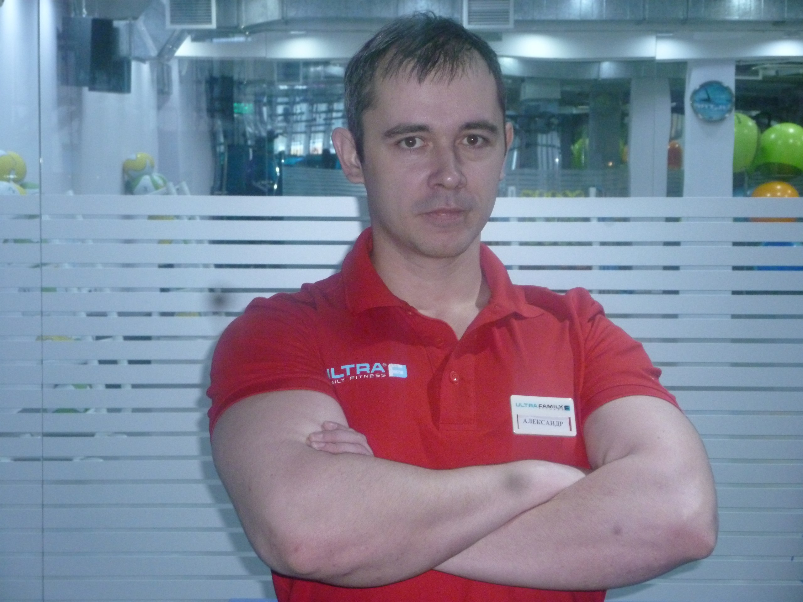 Александр Терентьев